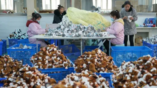 Inside Our Production Floor - photo 3